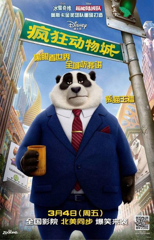日本广岛修道大学文凭毕业证真实样板